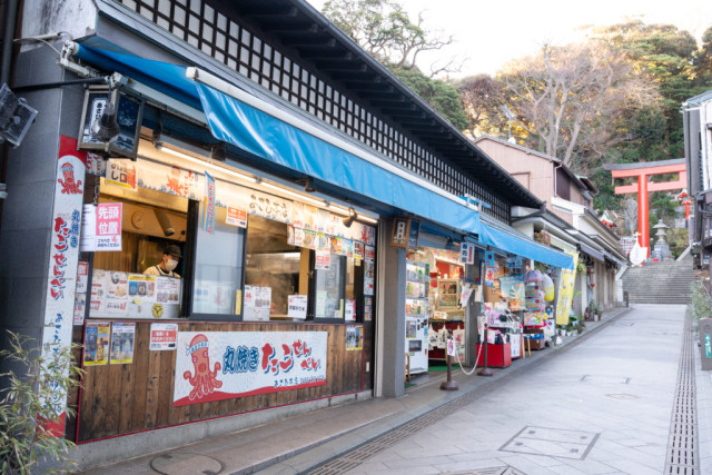 丸焼きたこせんべいの あさひ本店